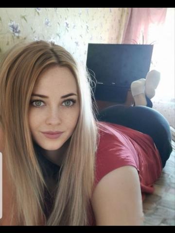 Проститутка Агнесса